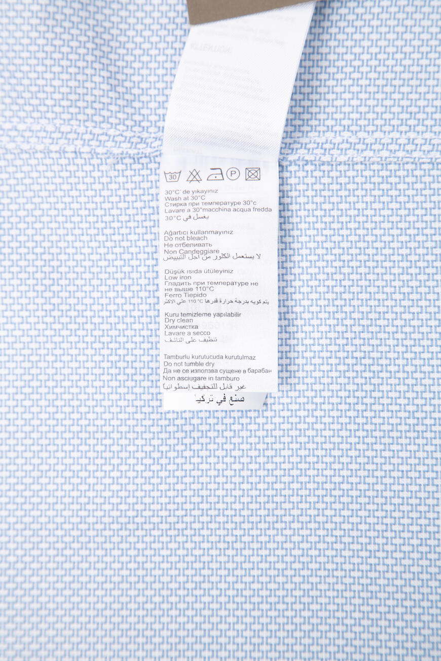 рубашка  FLORANSA GM-122 300 по распродаже