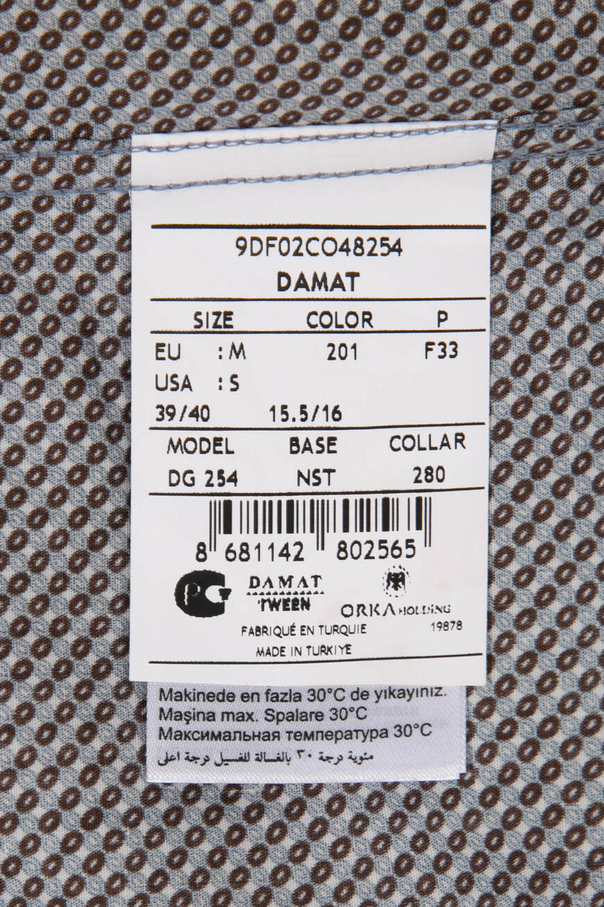 рубашки  9df02co48254 по распродаже