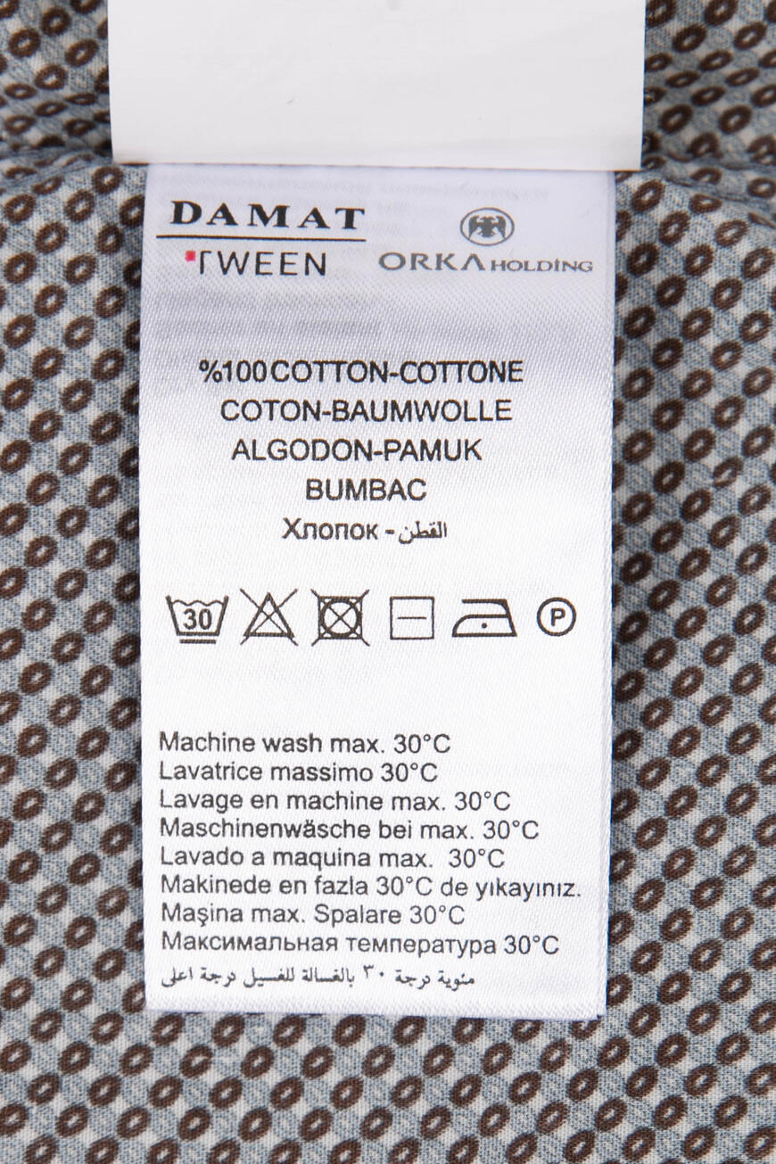 рубашки  9df02co48254 на официальном сайте