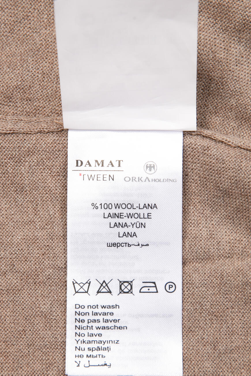 джемпер  9df061100128 со скидкой