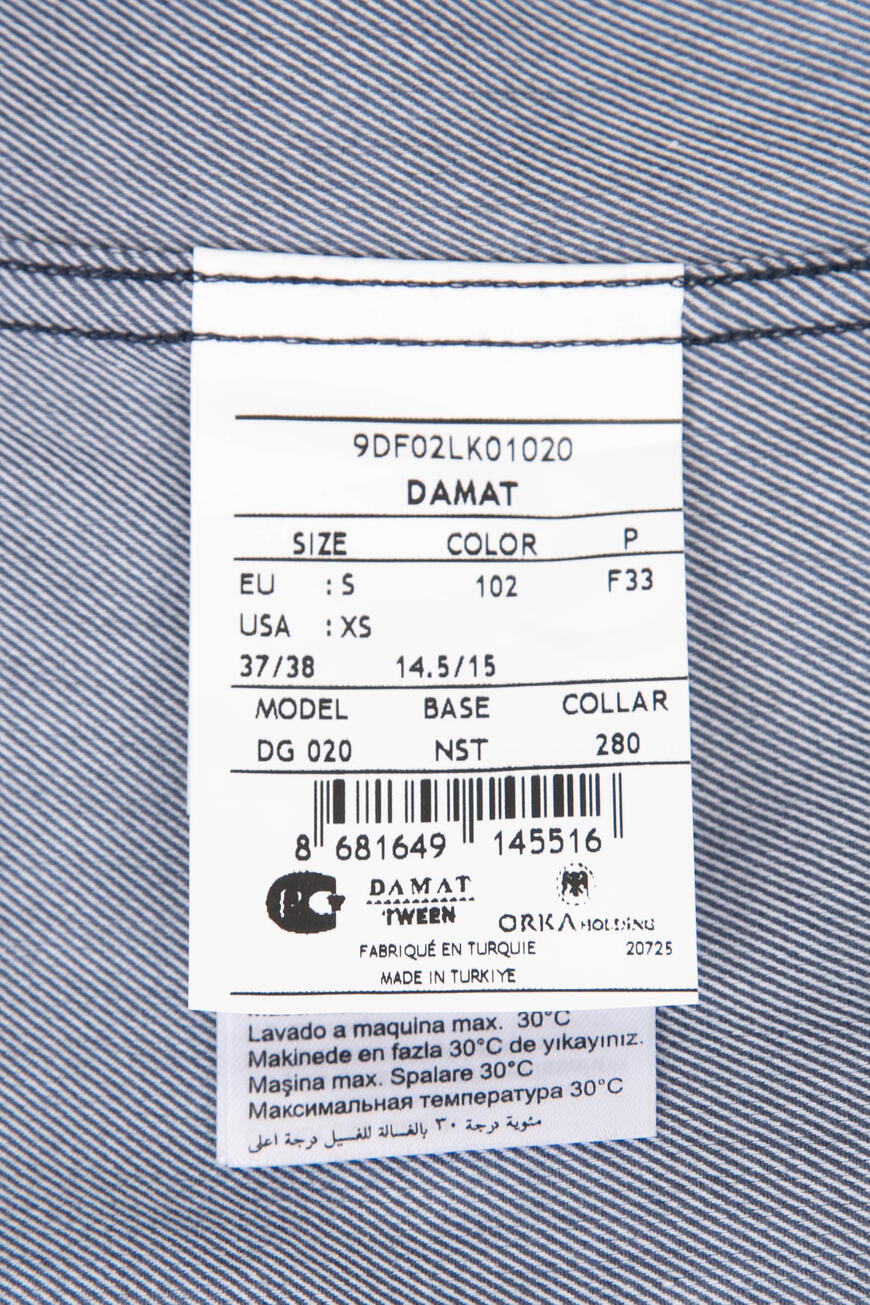 рубашки  9df02lk01020 по распродаже