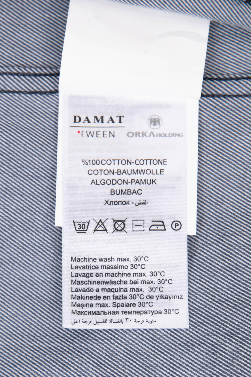 рубашки  9df02lk01020 на официальном сайте