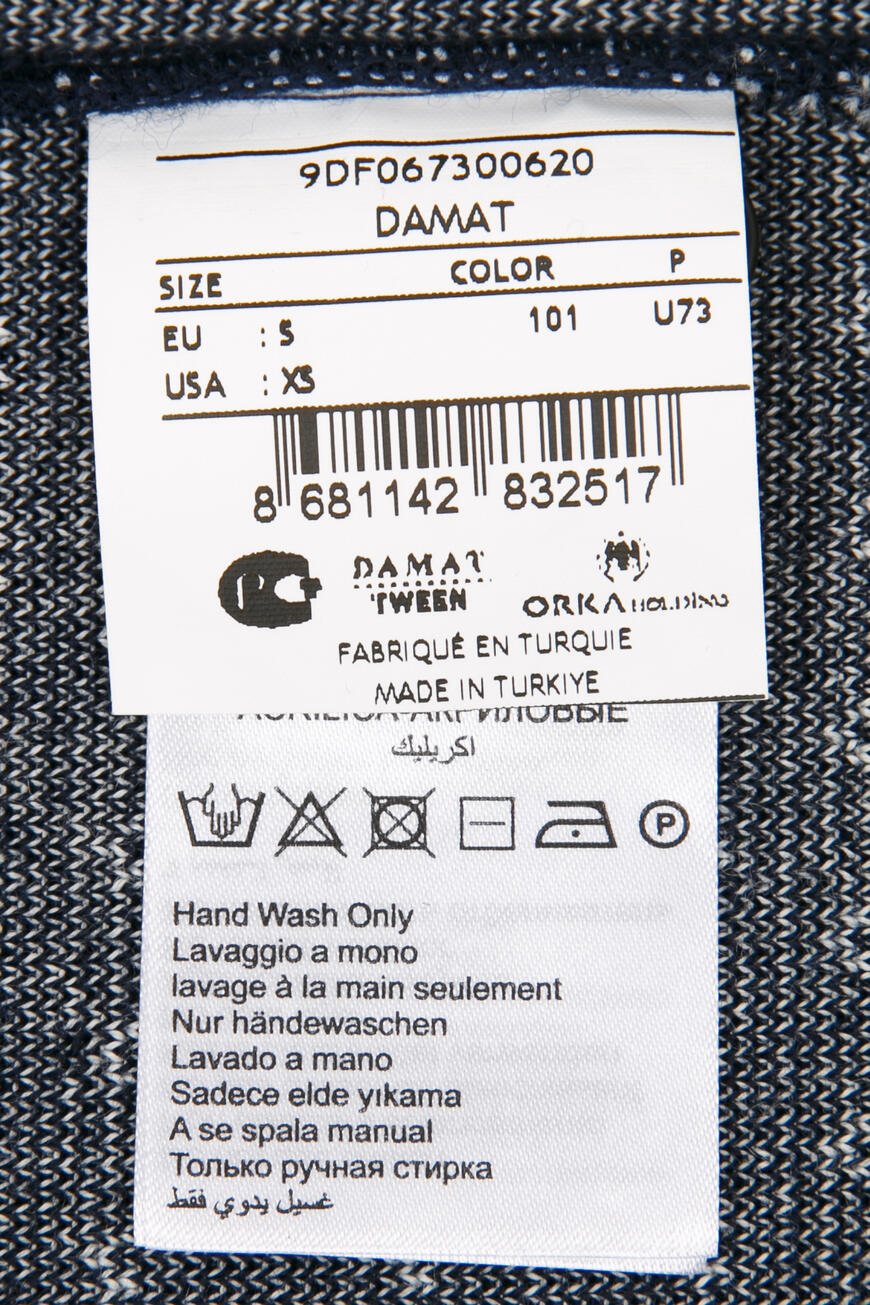 жилет  из шерсти спереди