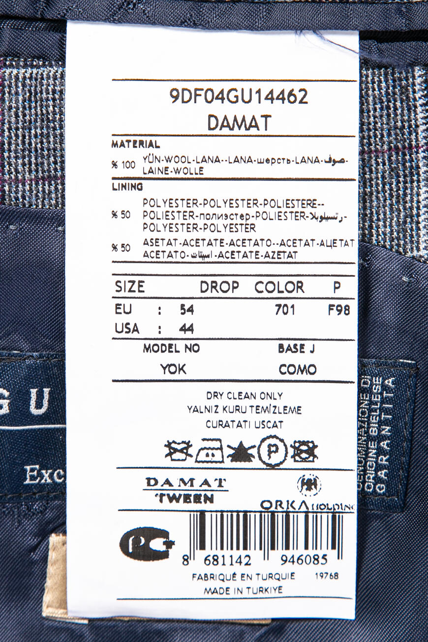 Продукция для мужчин фото