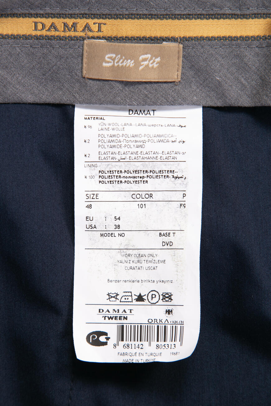 брюки  9df03ml04325 со скидкой