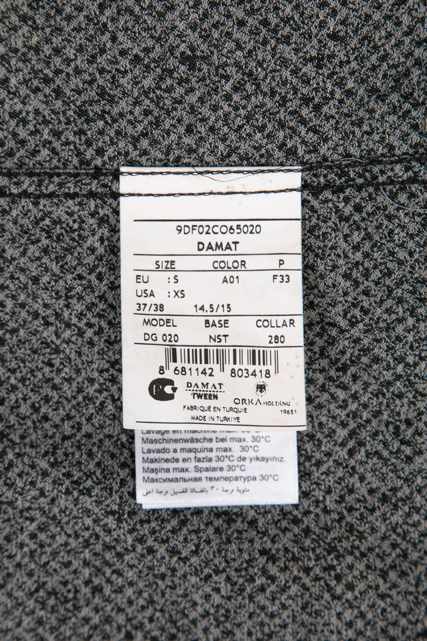 рубашки  9df02co65020 со скидкой