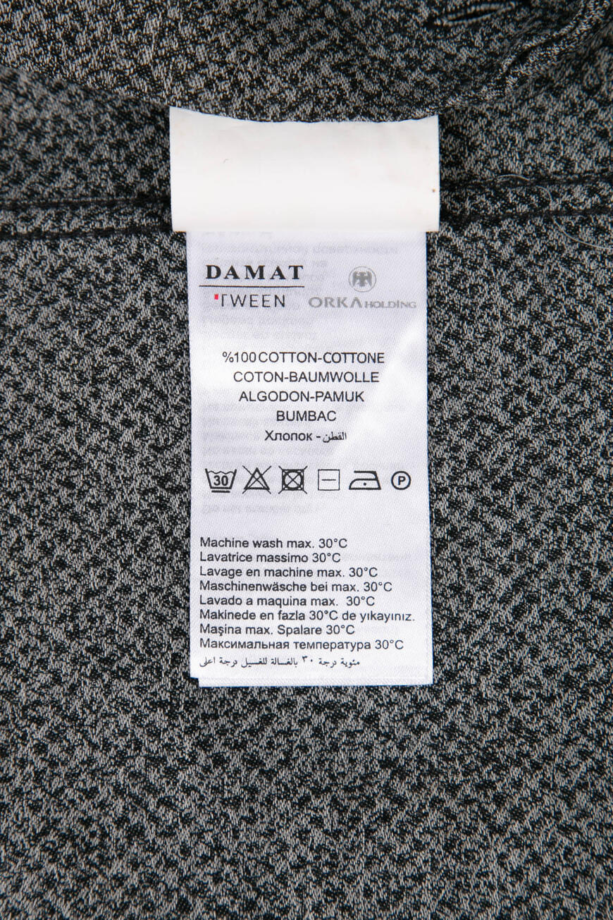 рубашки  9df02co65020 по распродаже