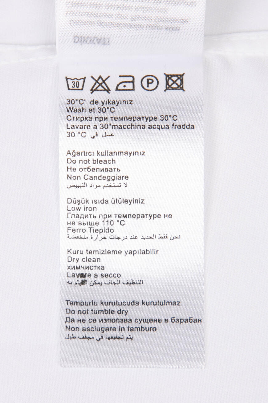 рубашка  GM-286 FOENZA 500 по распродаже