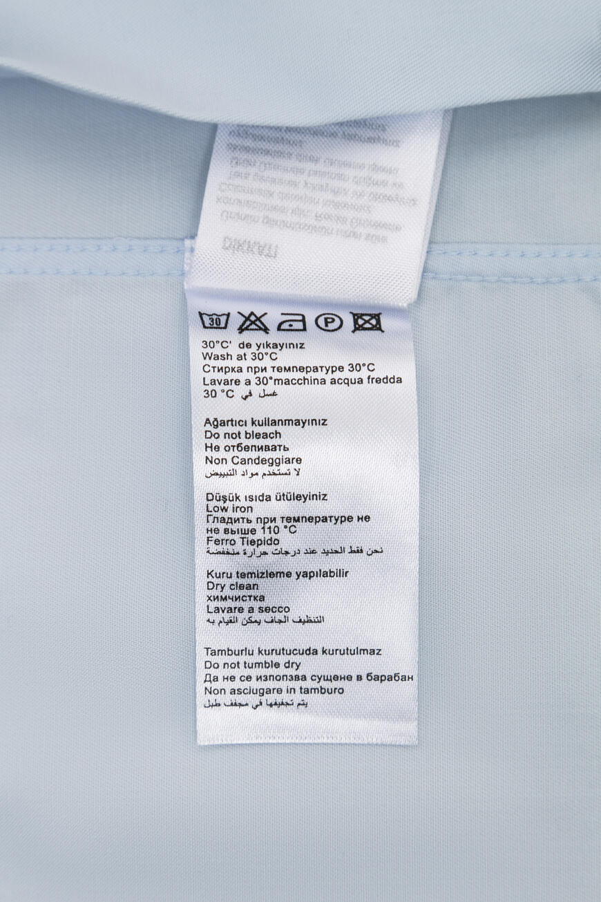 рубашка  GM-286 FOENZA 320 по низкой цене