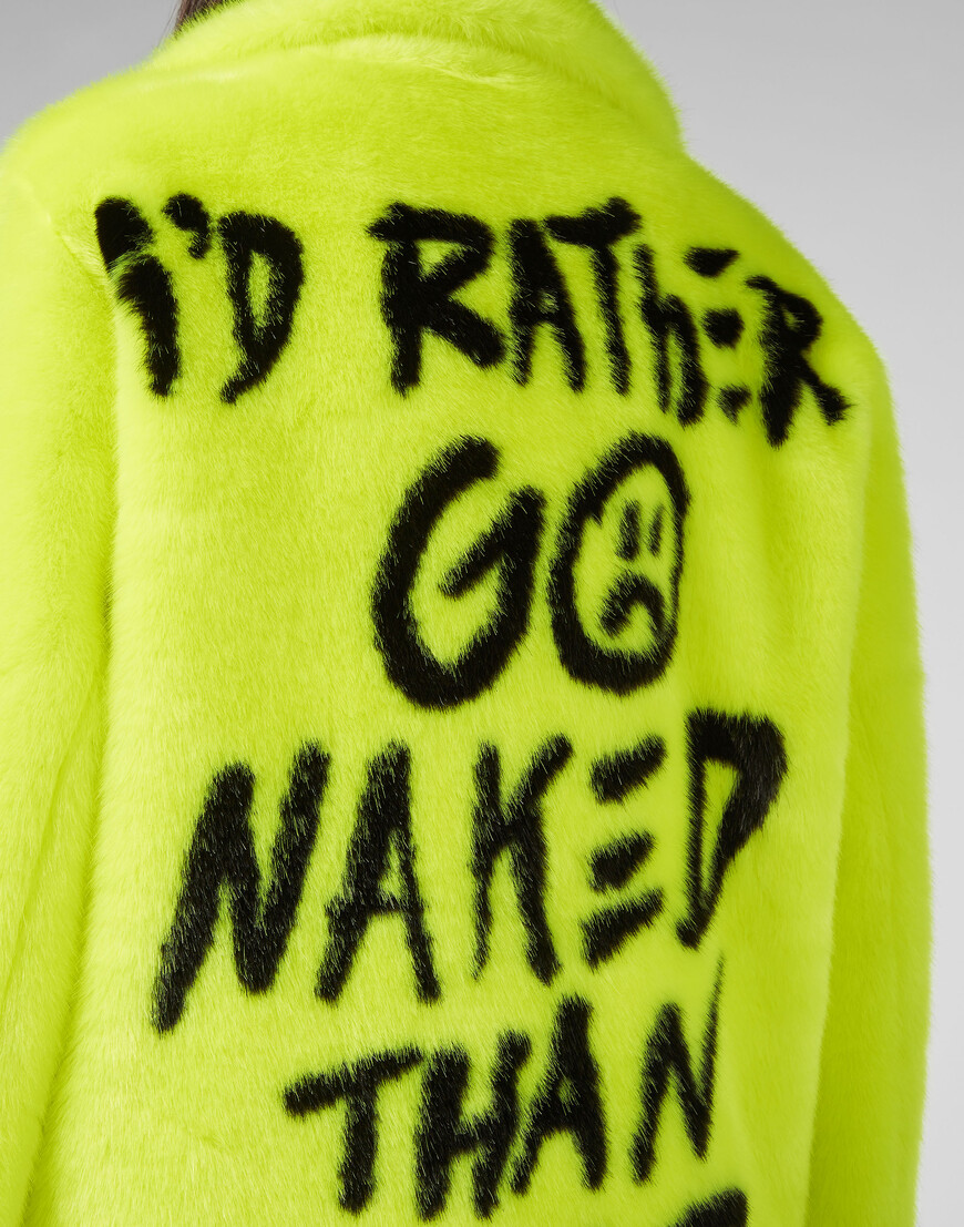 

Пальто Philipp Plein, Желтый