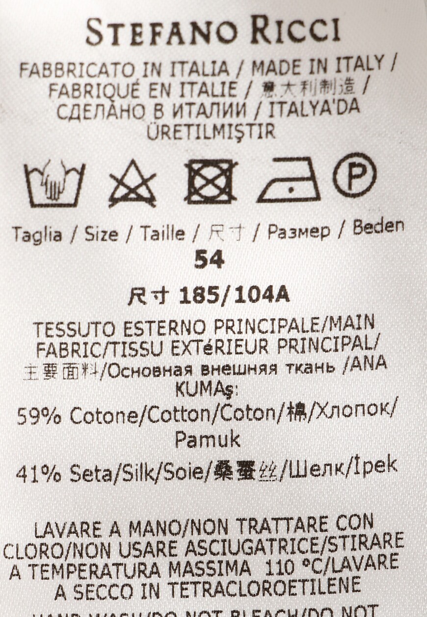 олимпийка  K909018FCR T21401 2106 оригинал