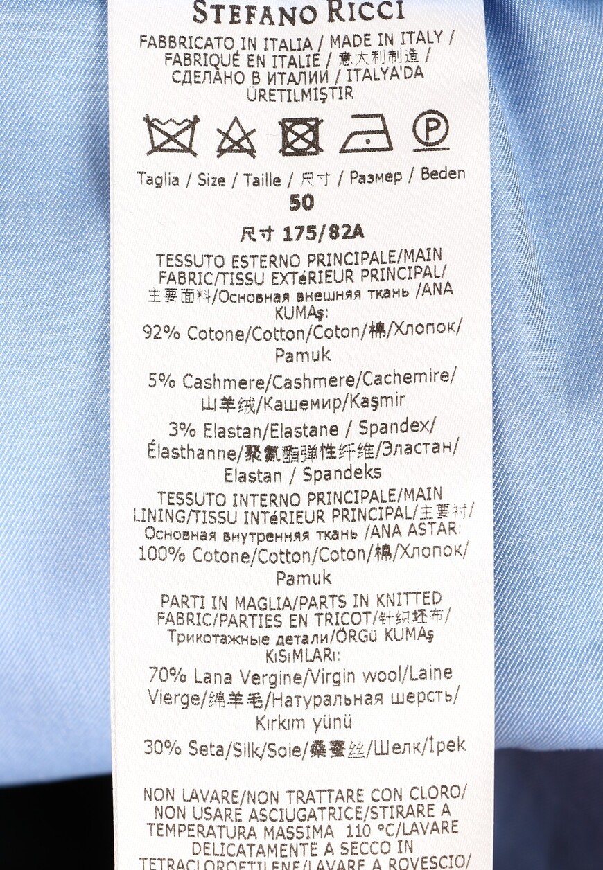 брюки  M8T1400050 TCHER по распродаже