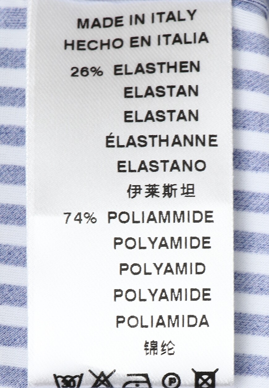 рубашка  89P078 2111477 со скидкой