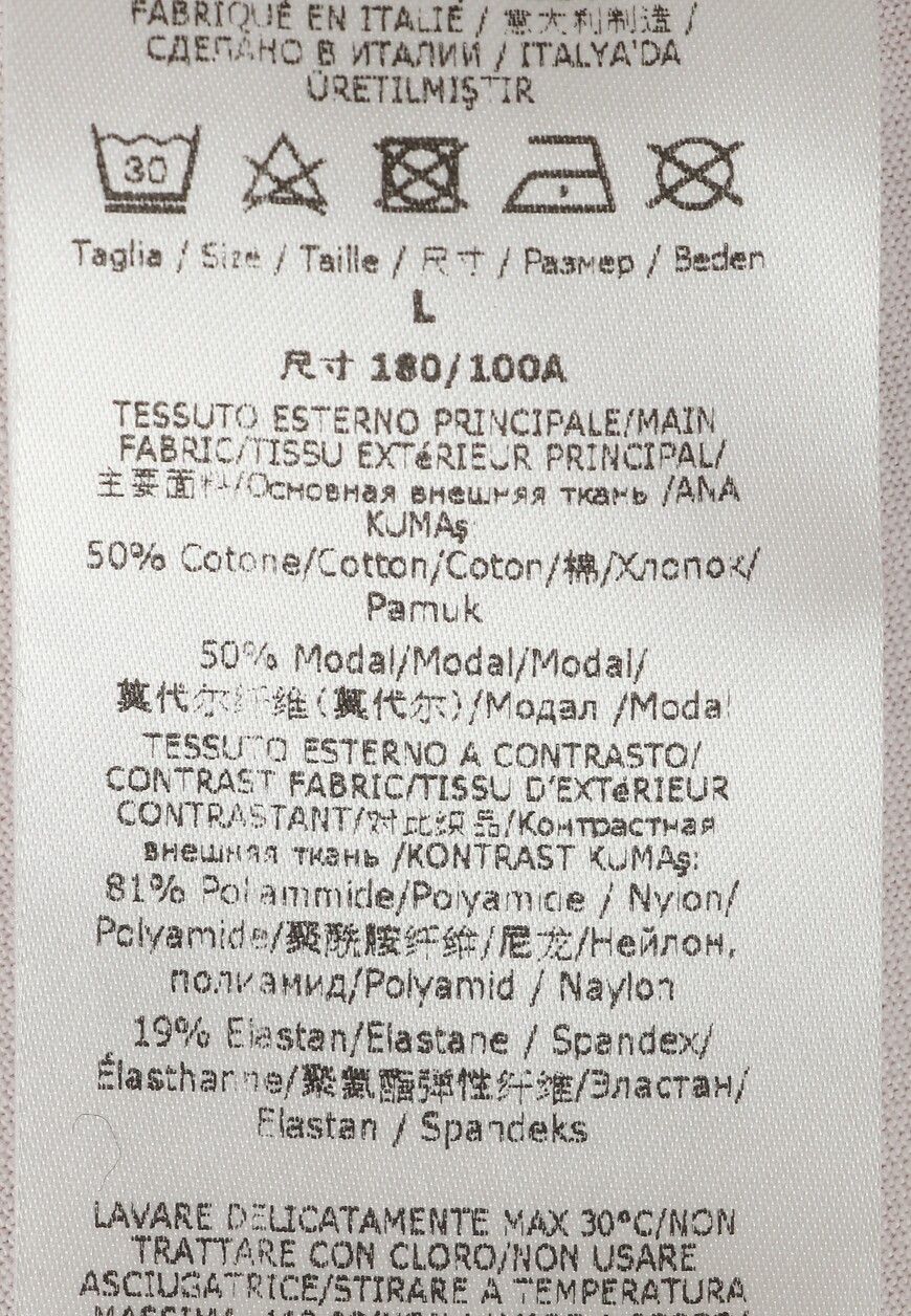 футболка  MNH2201600 803 по распродаже