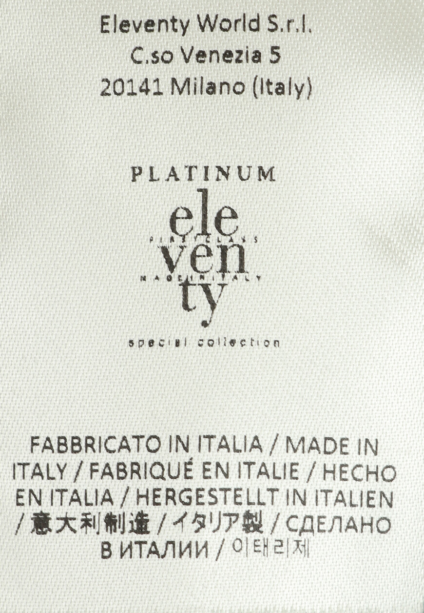 джинсы  F75PANF10 на официальном сайте