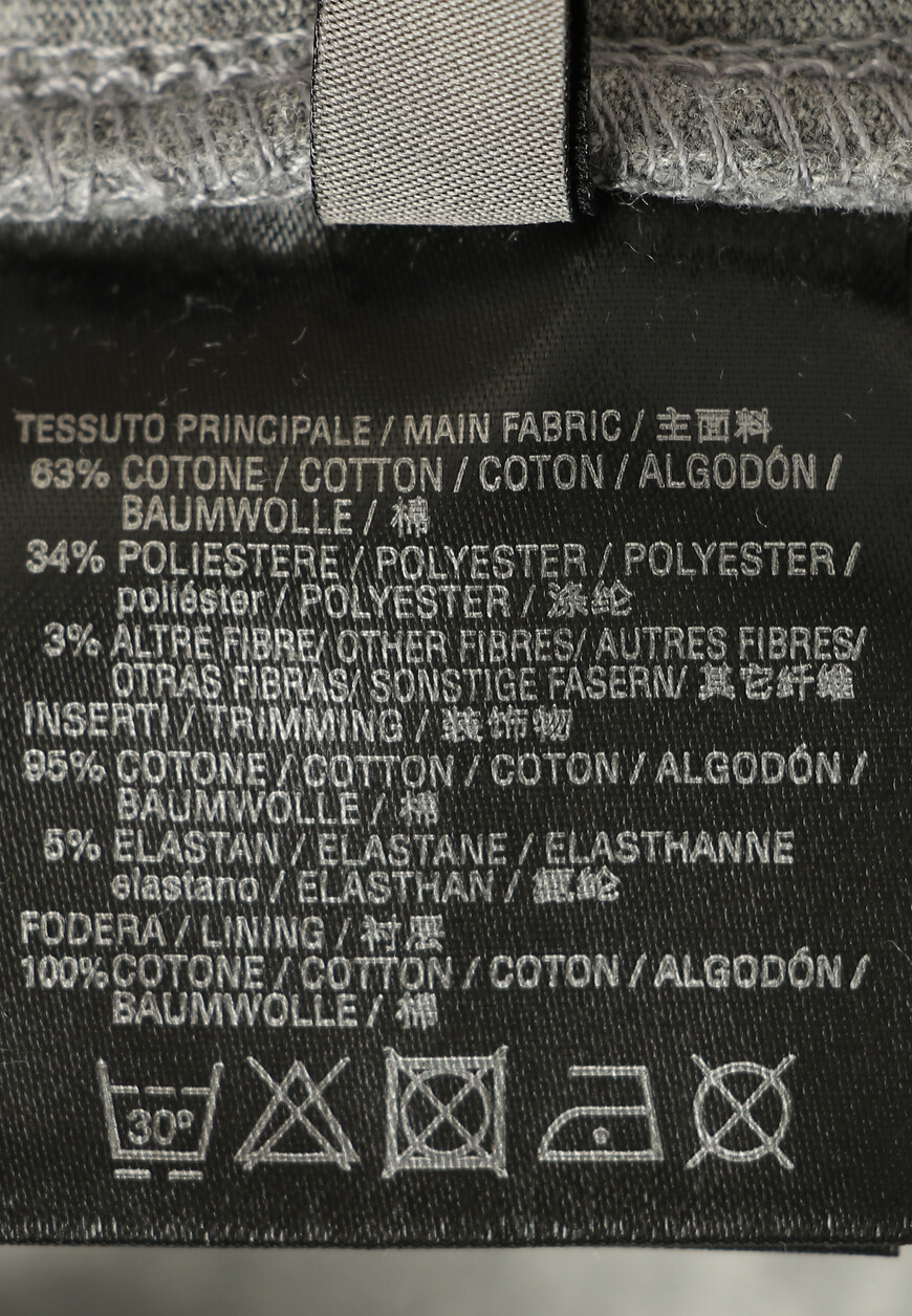 брюки  90G561-2825036 со скидкой