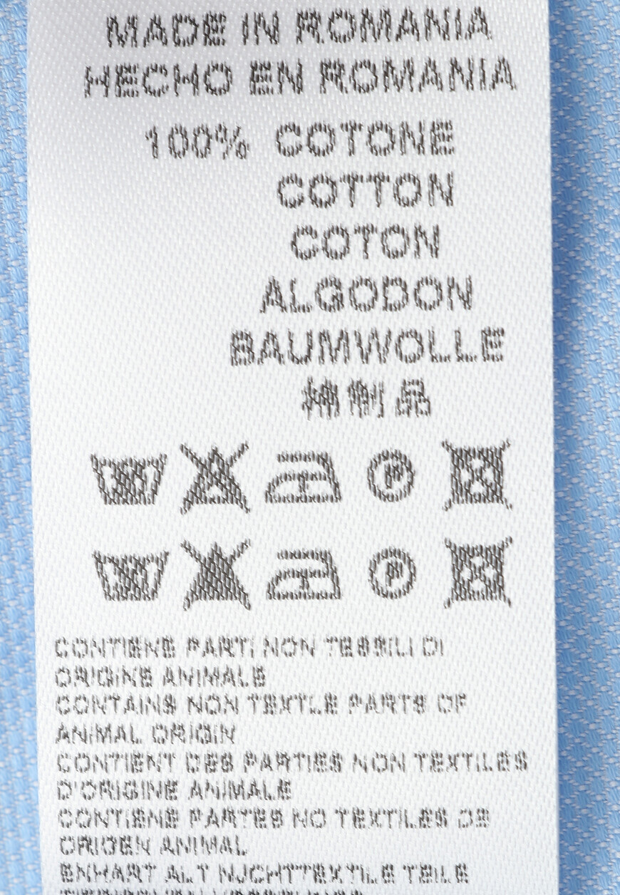 рубашка  90P600-2811211 со скидкой