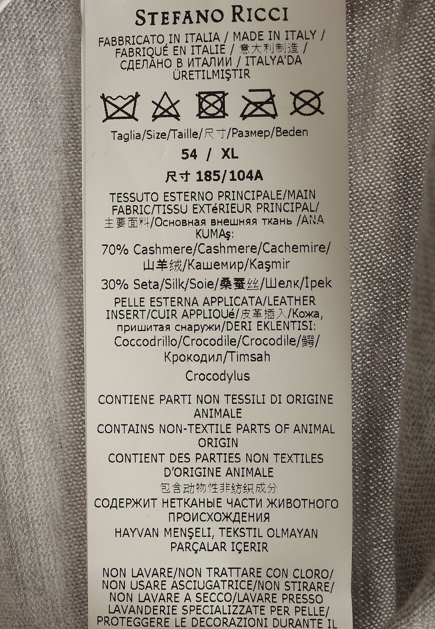 джемпер  K606003L01 F22303 на официальном сайте