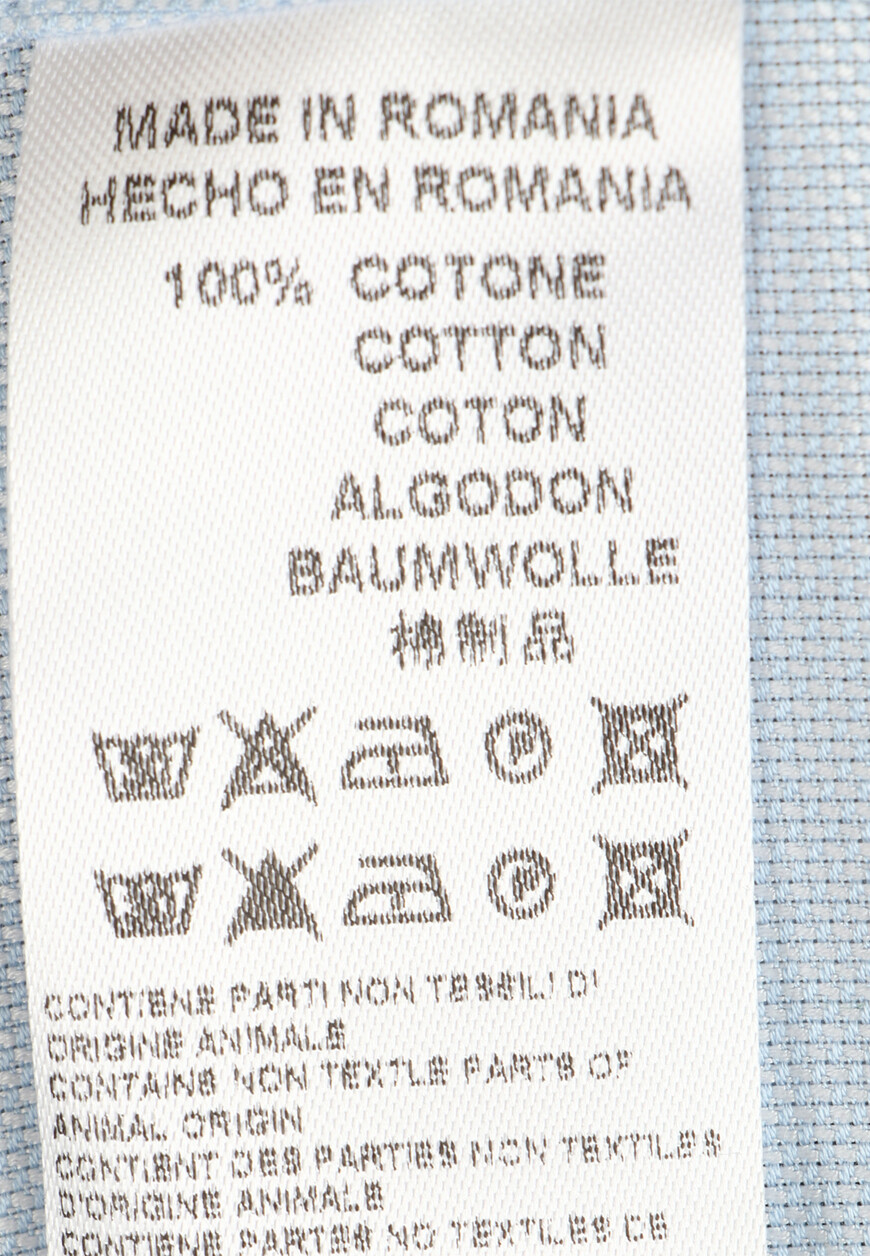 рубашка  90P100-2811626 со скидкой