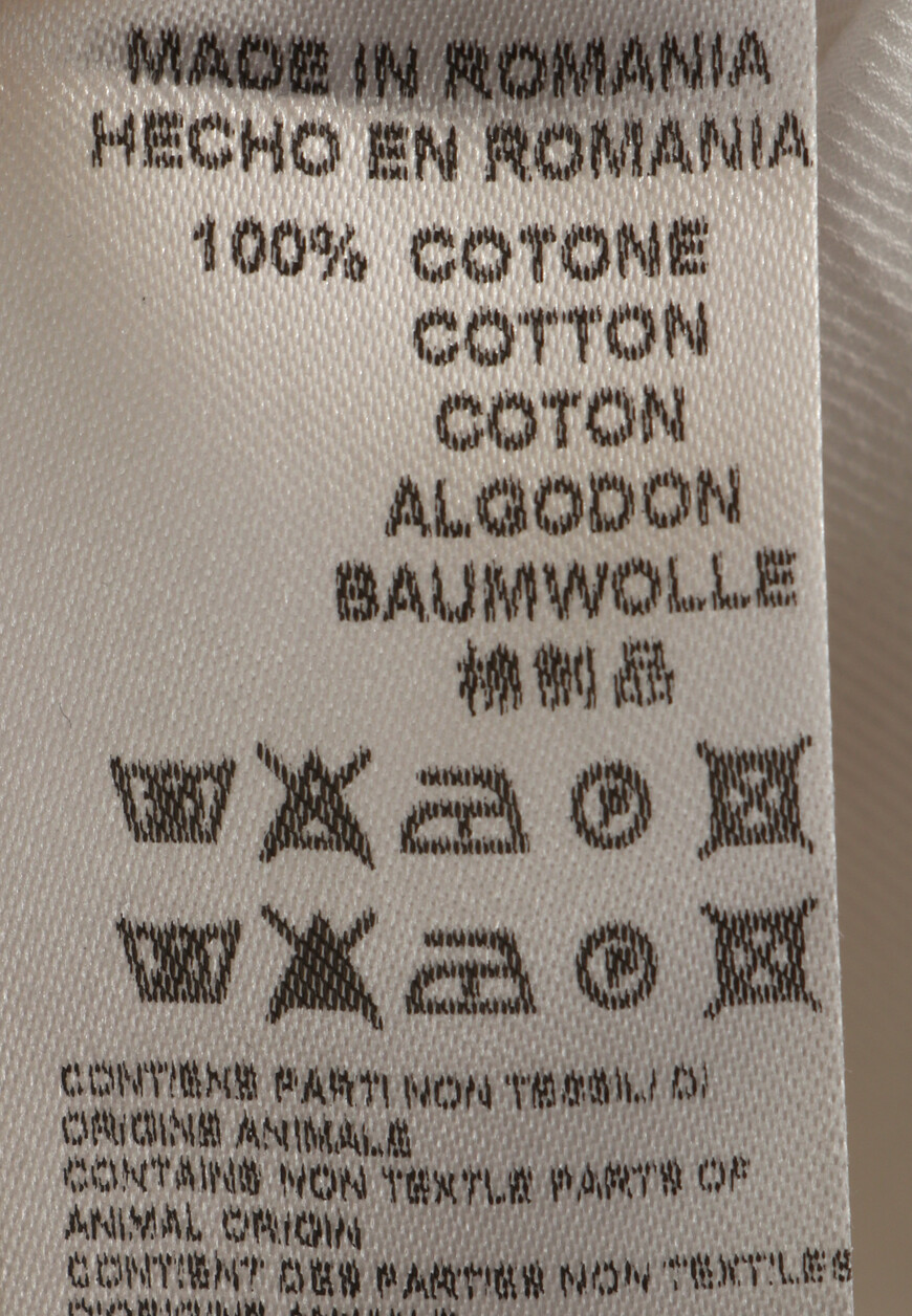 рубашка  90P150-2811750 со скидкой