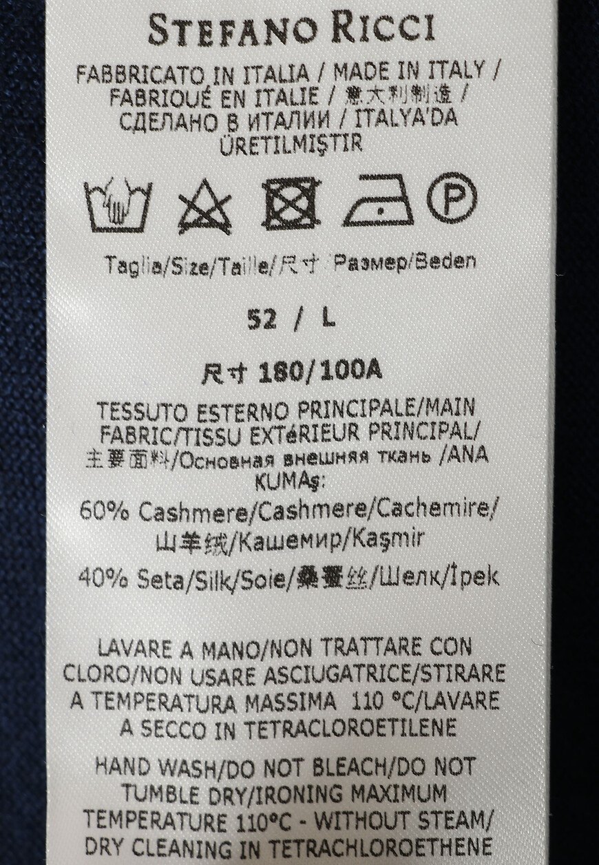 кардиган  K808057C06 F22477 по распродаже