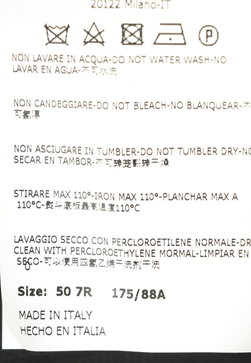 костюм  907275-2817289 по распродаже