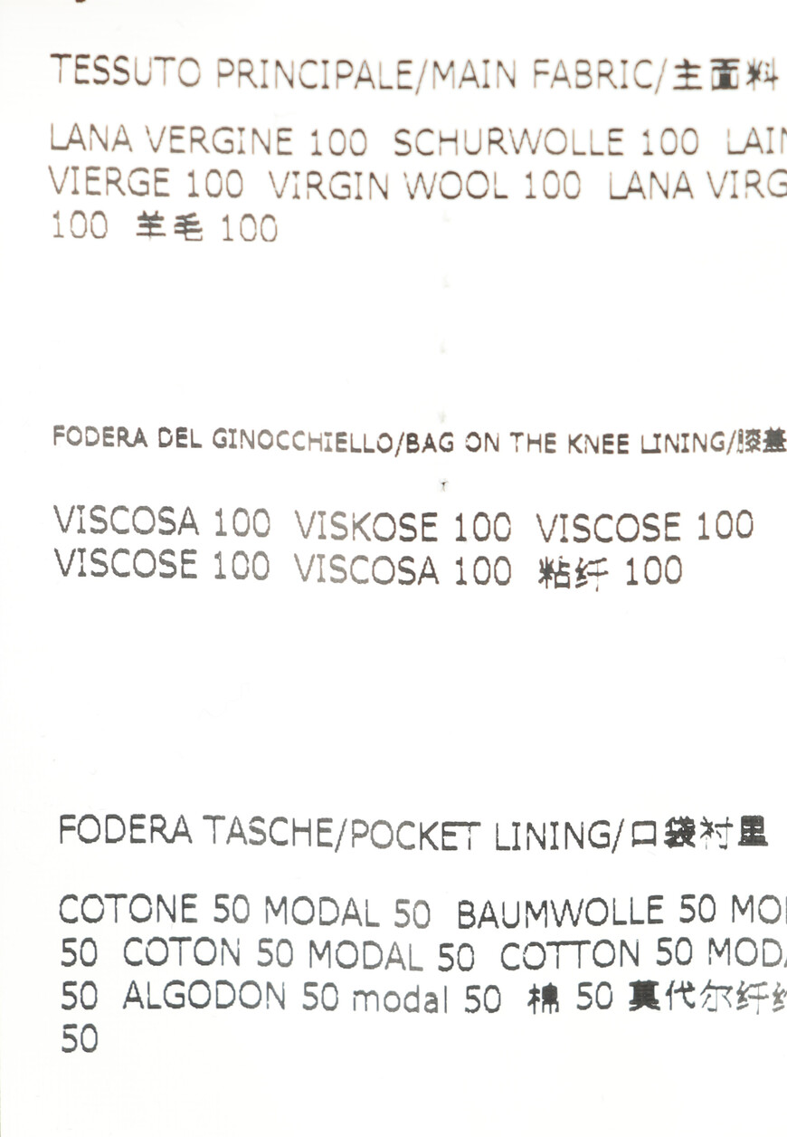 костюм  907275-2817289 на официальном сайте