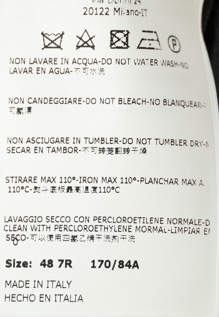 костюм  907Y69-2817338 на официальном сайте