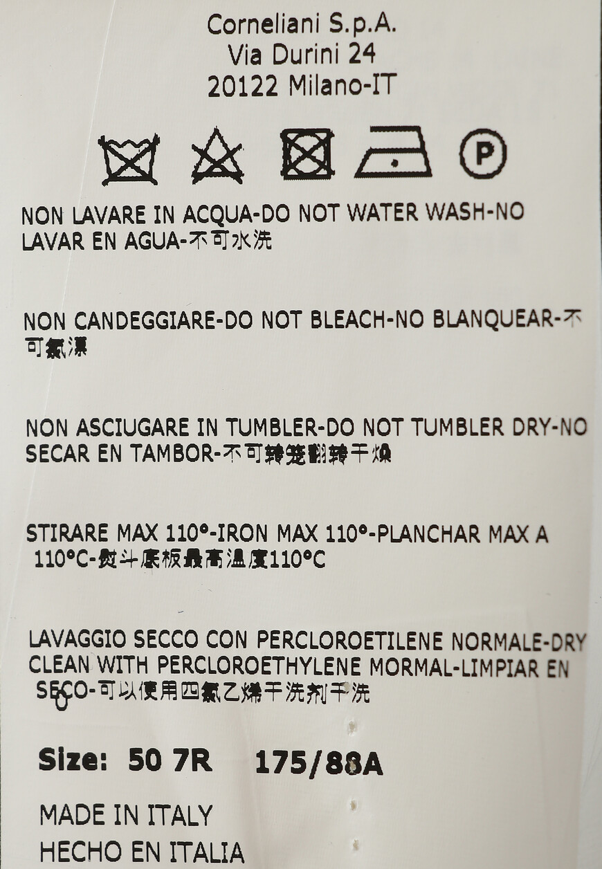 пиджак  91X0023117229 по распродаже