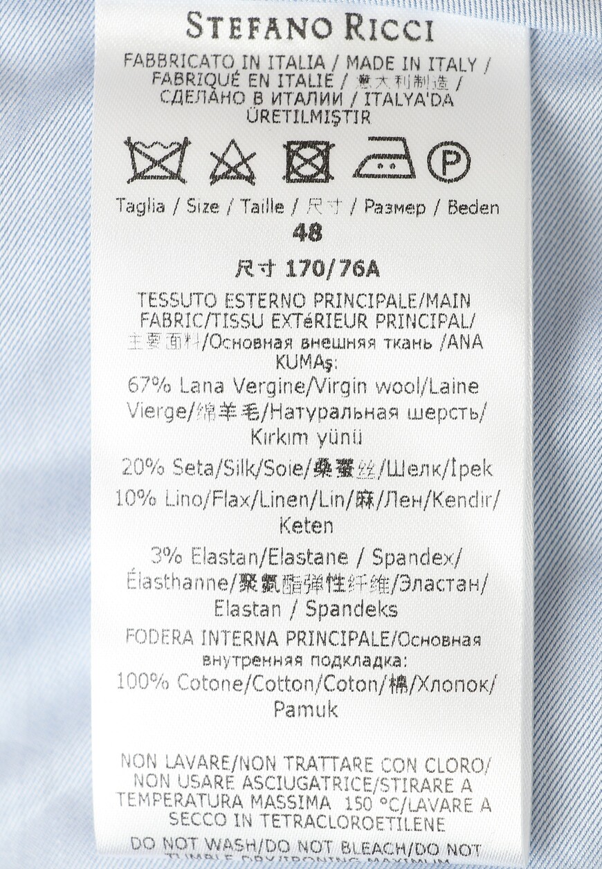 бермуды  M1T2200160 WKL01L со скидкой