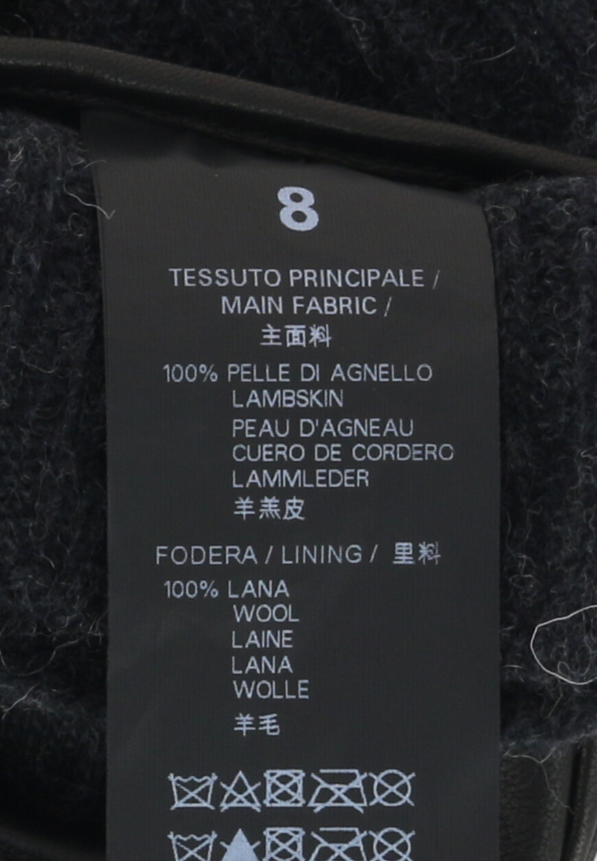 перчатки  90Q342-2820578 со скидкой