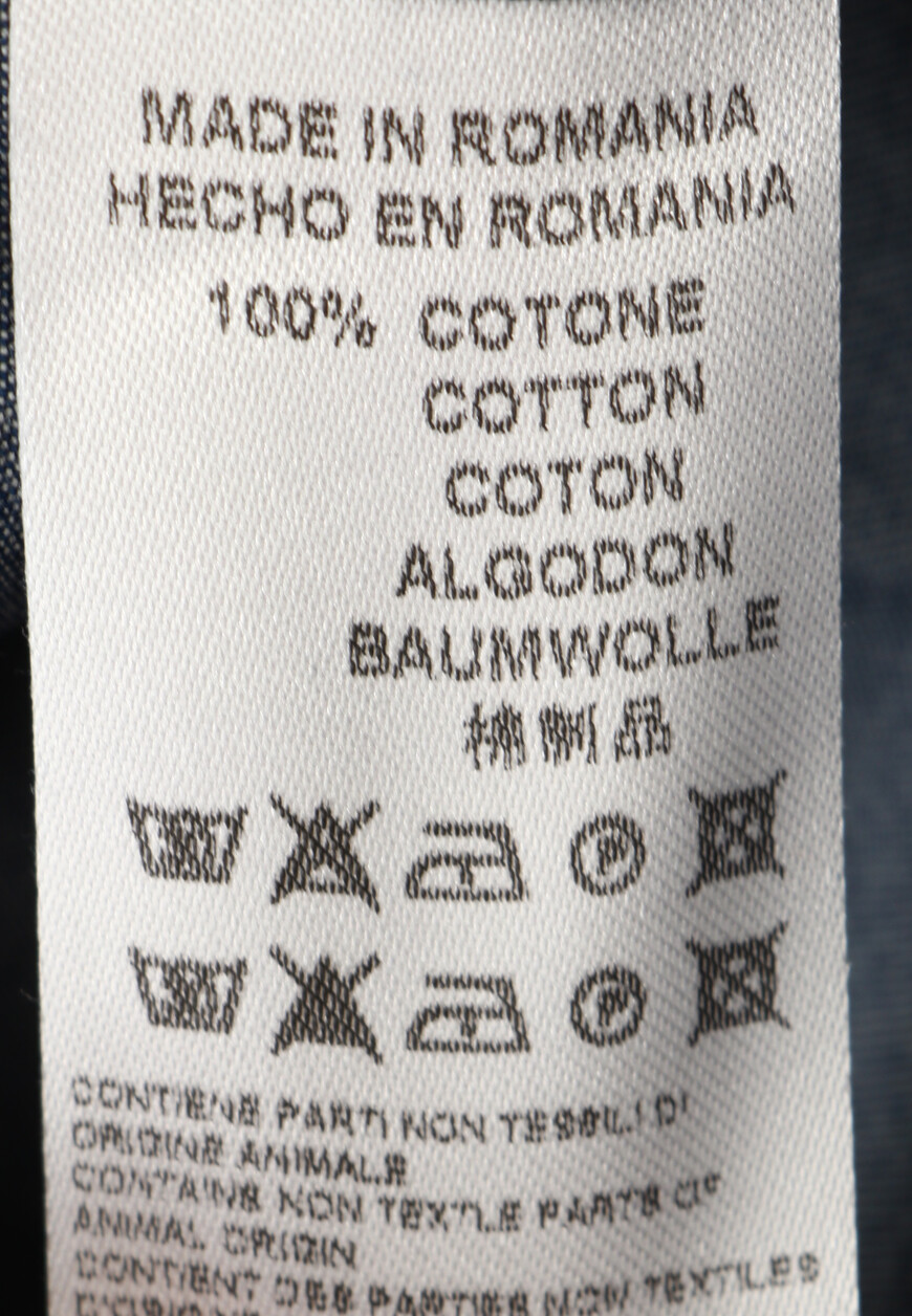 рубашка  90P122-2811039 по распродаже