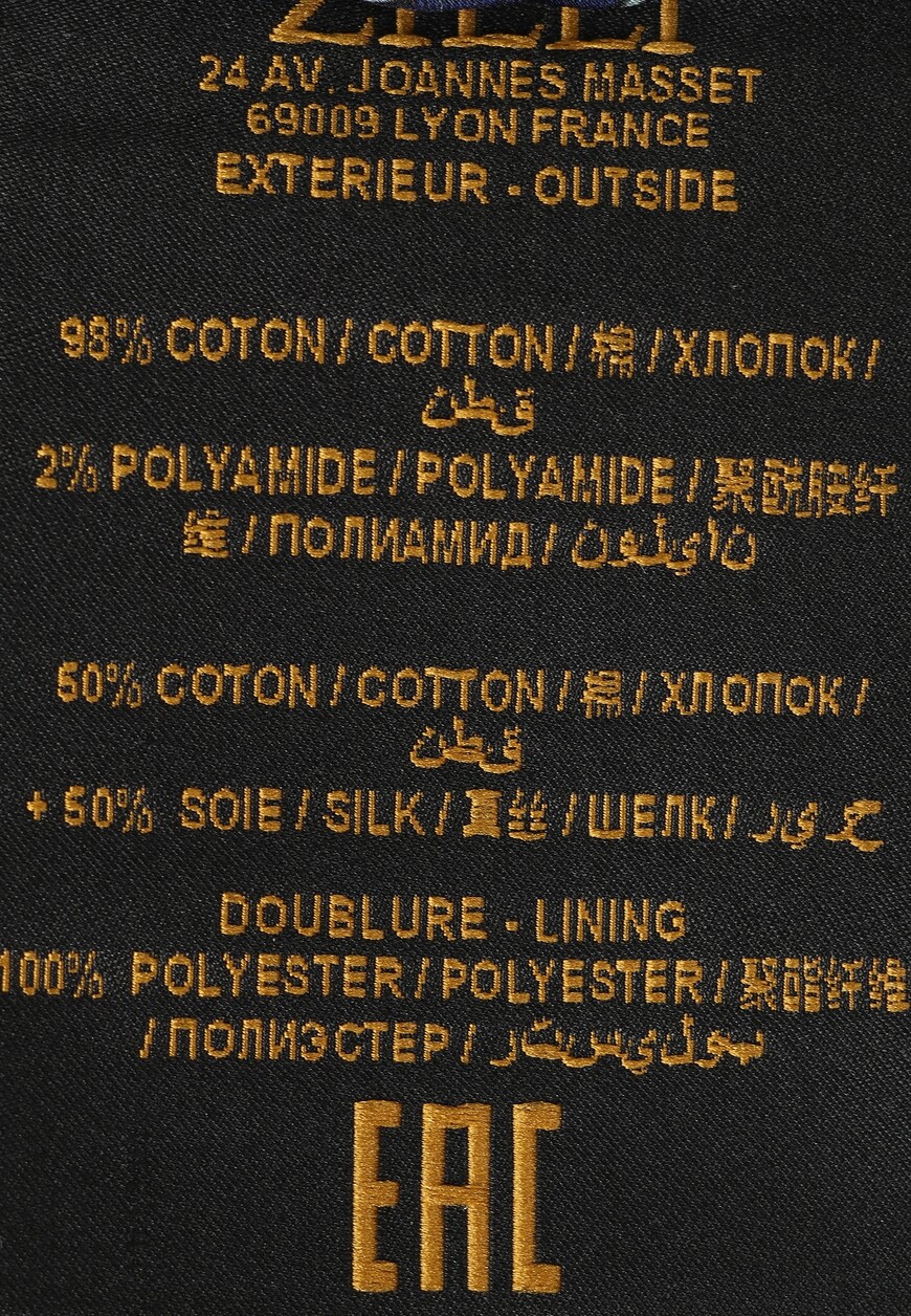 джинсы  MCX-00072-ULBL1/S001 3007 на официальном сайте