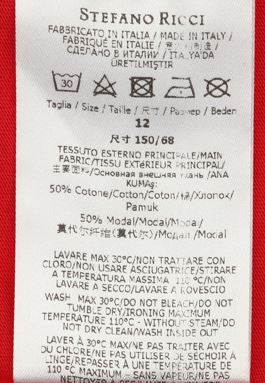 футболка  YNH2100570 803 по распродаже