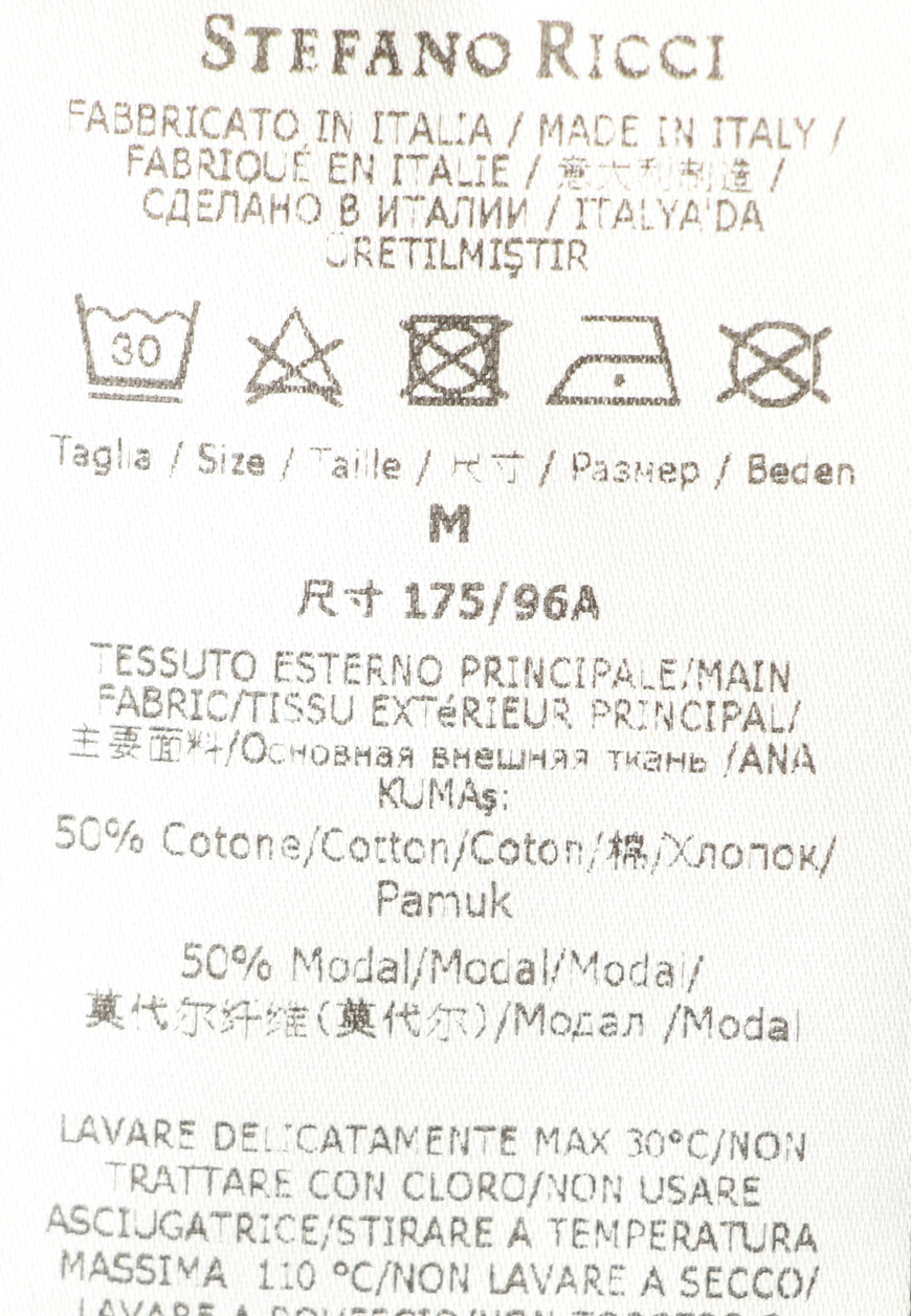 футболка  MNH3102230 803 на официальном сайте