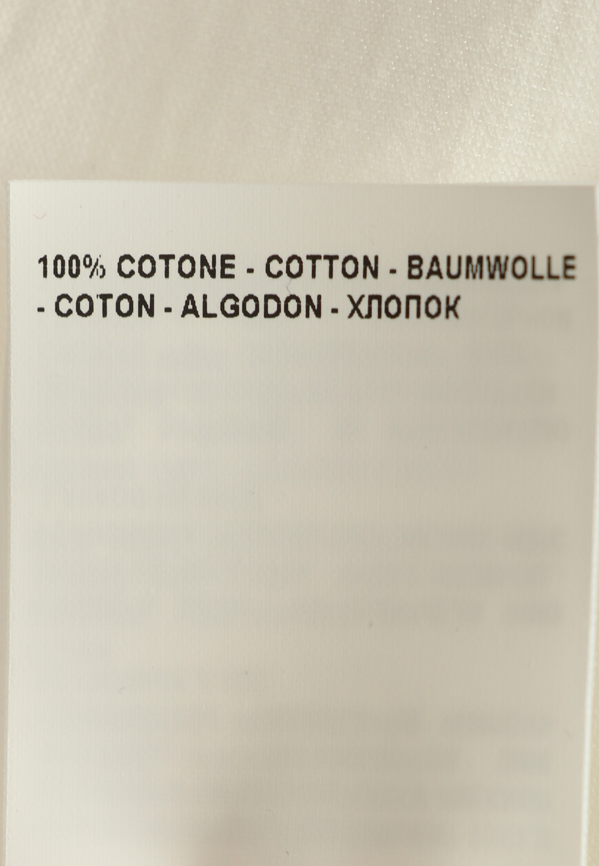 футболка  P23-BIARRI-5140 по распродаже