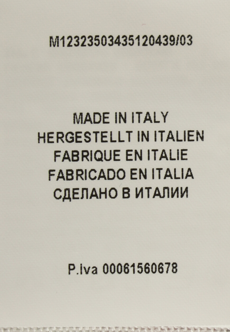 футболка  P23-IPANEM-5136 по распродаже