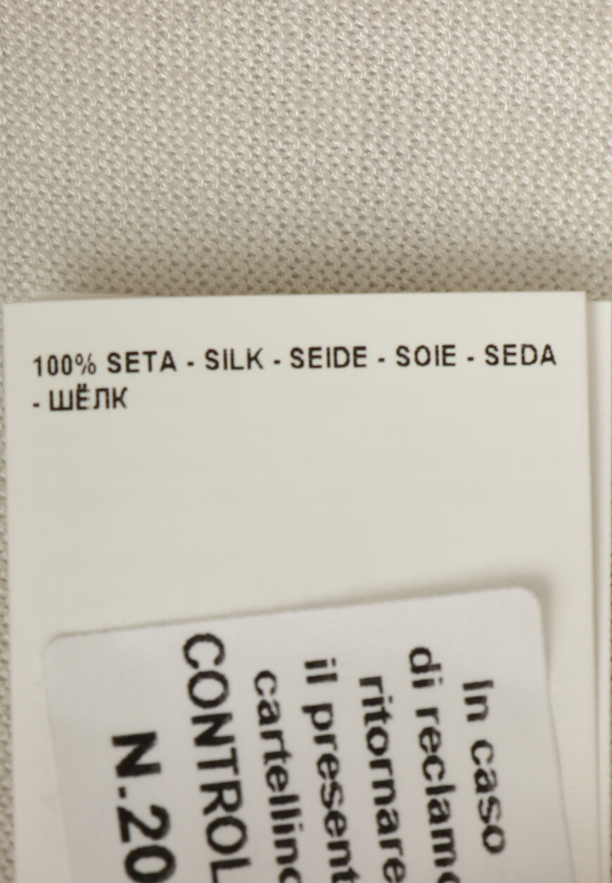 футболка  P23-IPANEM-5136 на официальном сайте