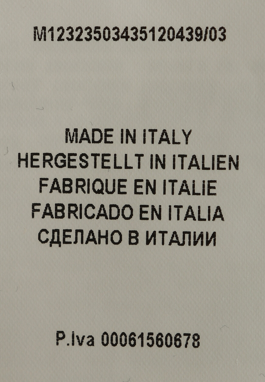 футболка  P23-IPANEM-5136 оригинал