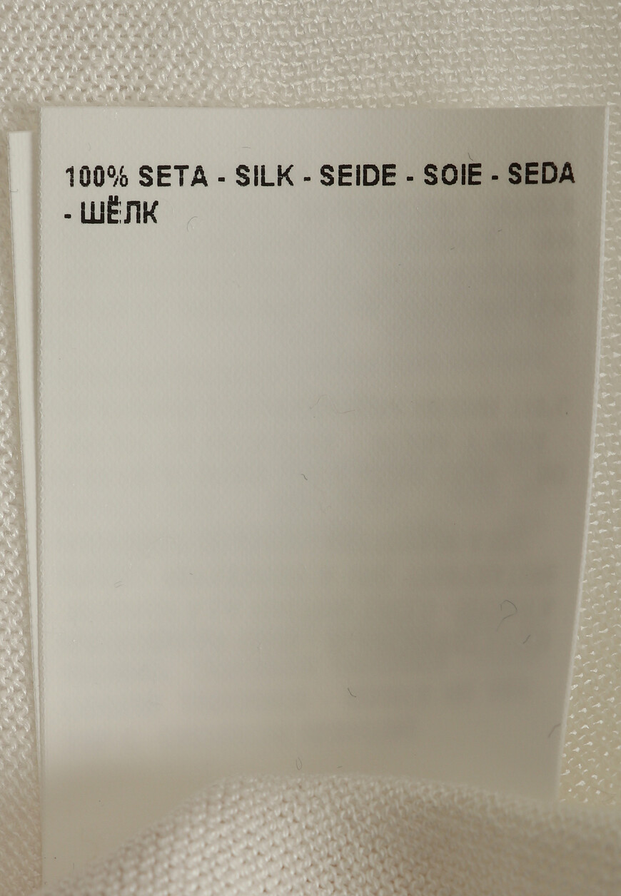 футболка  P23-IPANEM-5136 10