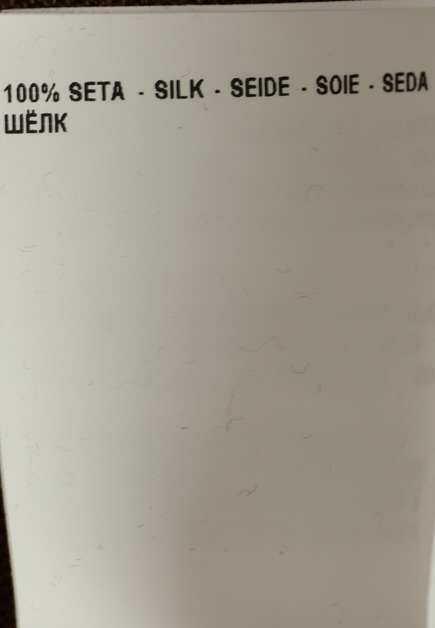 футболка  P23-IPANEM-5136 по распродаже