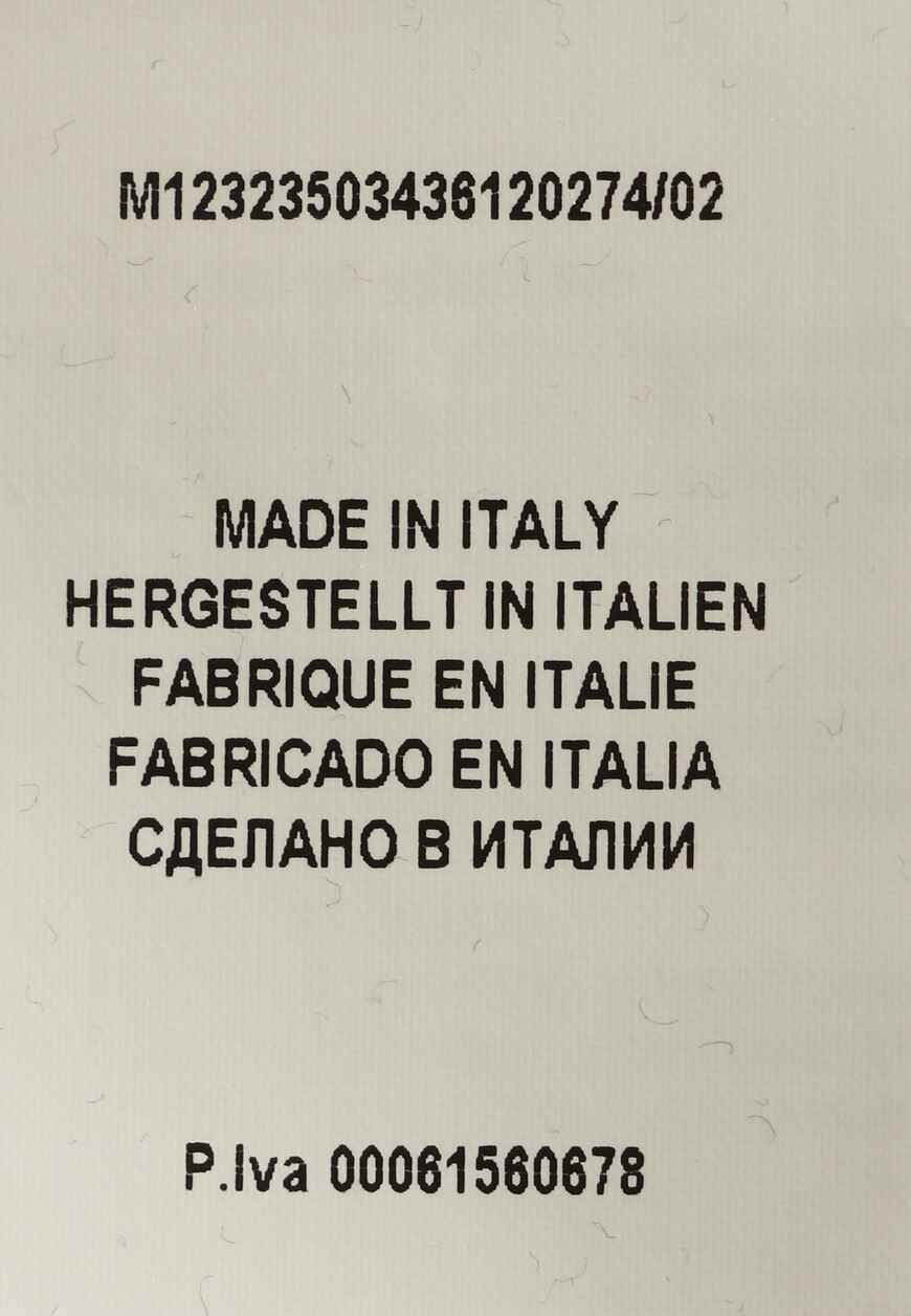 футболка  P23-IPANEM-5136 по распродаже