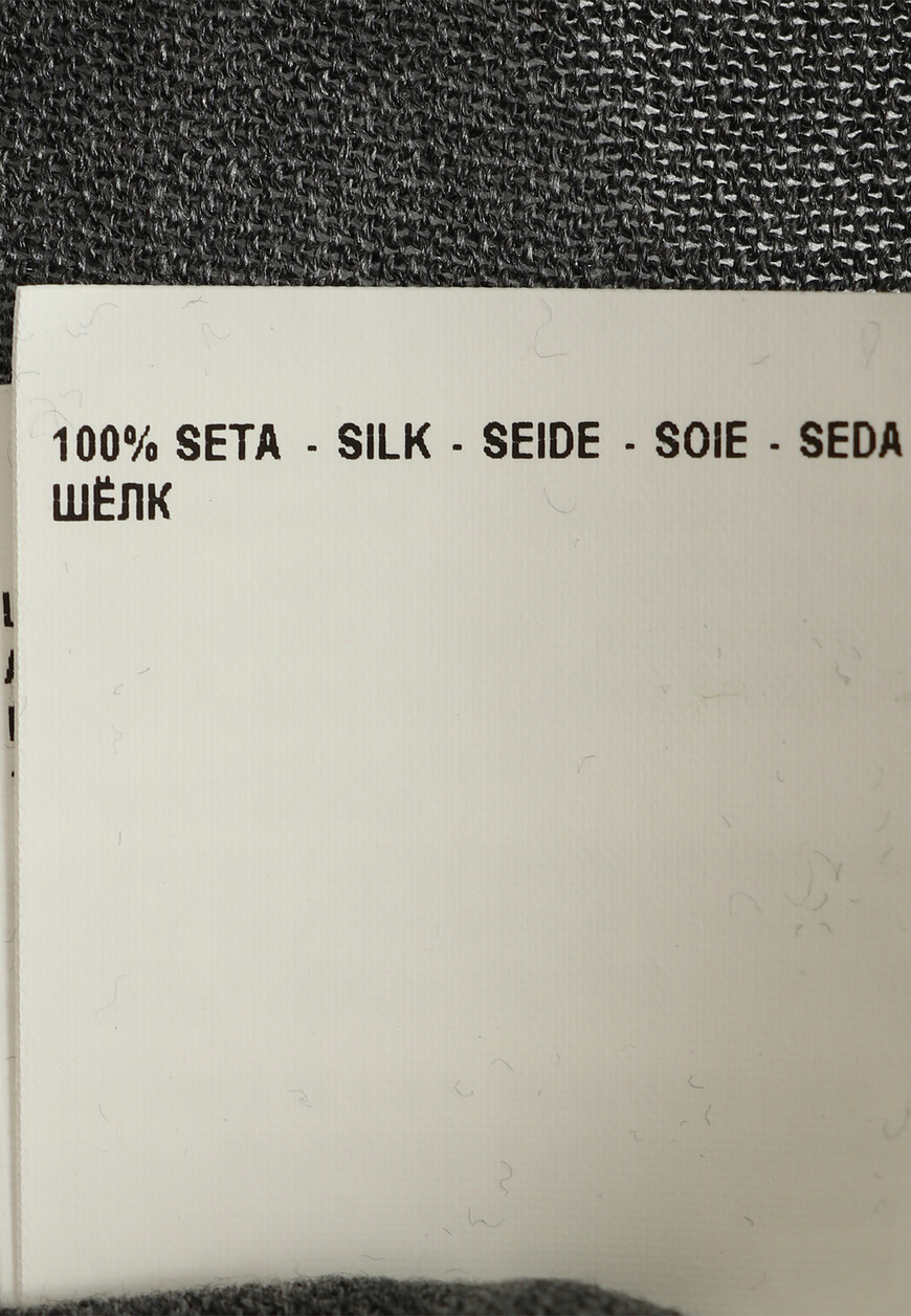 футболка  P23-IPANEM-5136 на официальном сайте