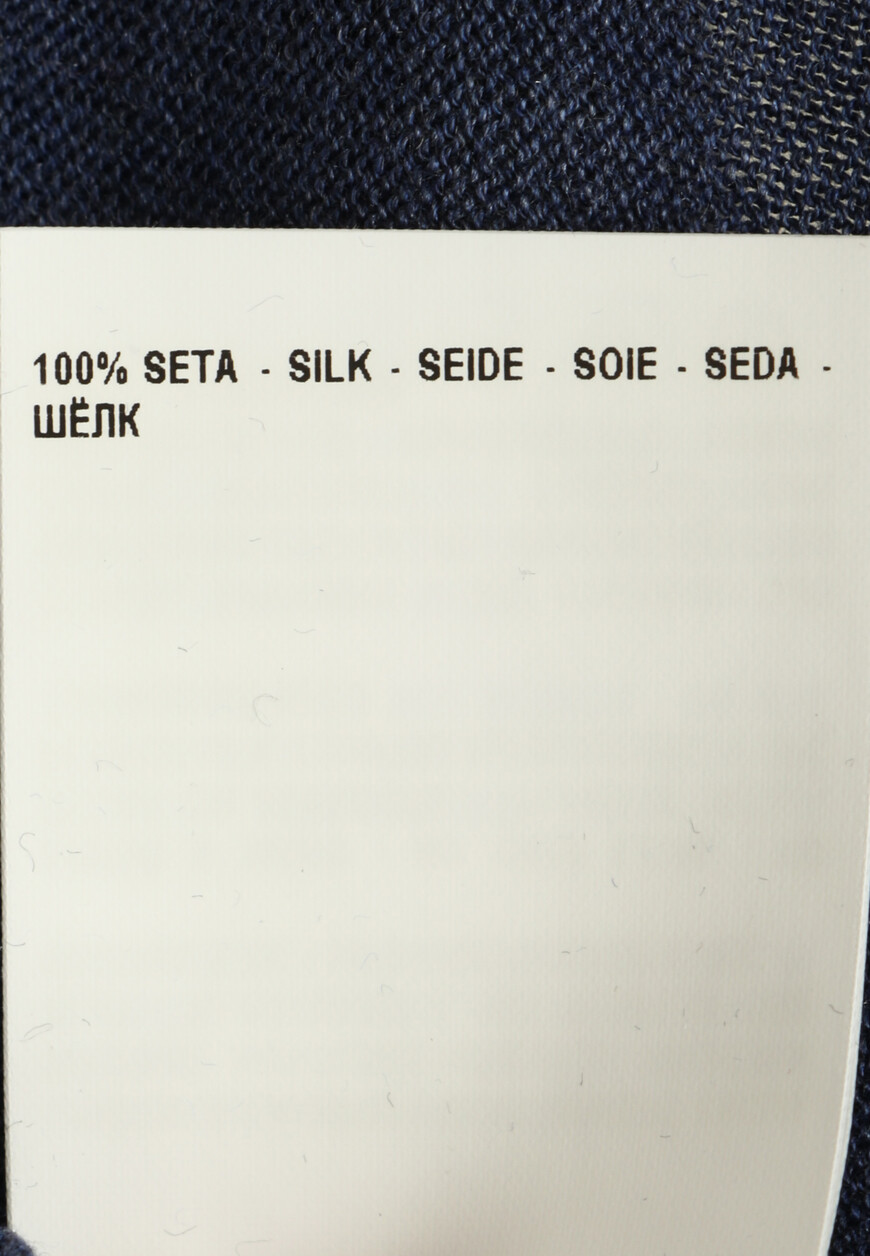 футболка  P23-IPANEM-5136 на официальном сайте