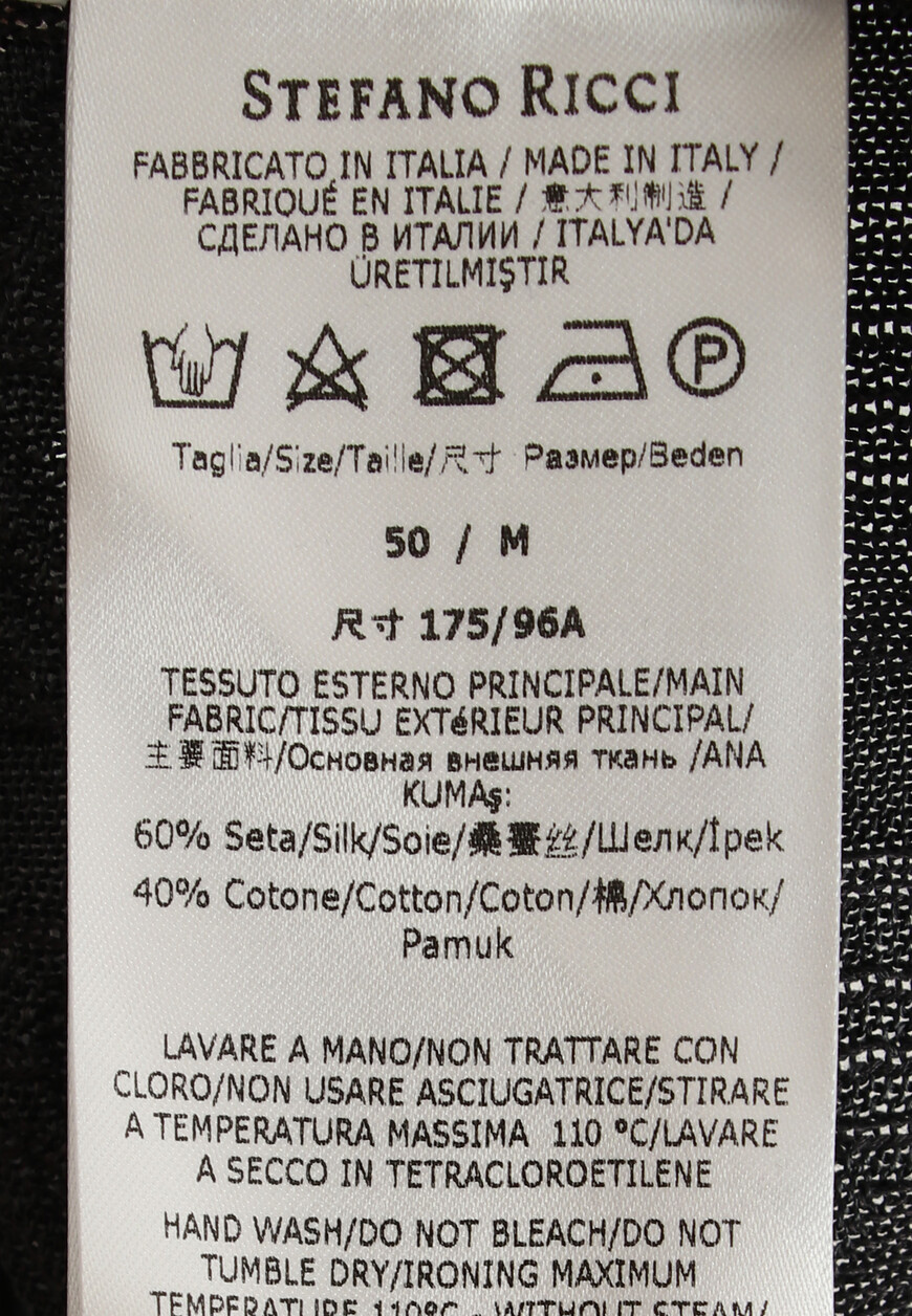 футболка  K818042G10 - F23173 по распродаже