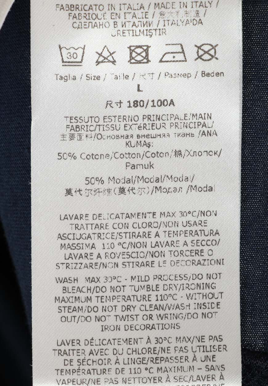 футболка  MNH3102230 - 803 по распродаже