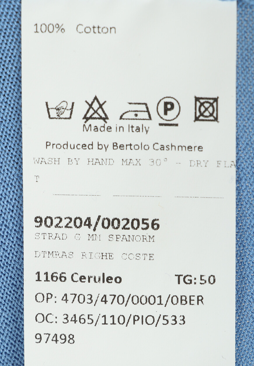 футболка  902204/002056 по распродаже