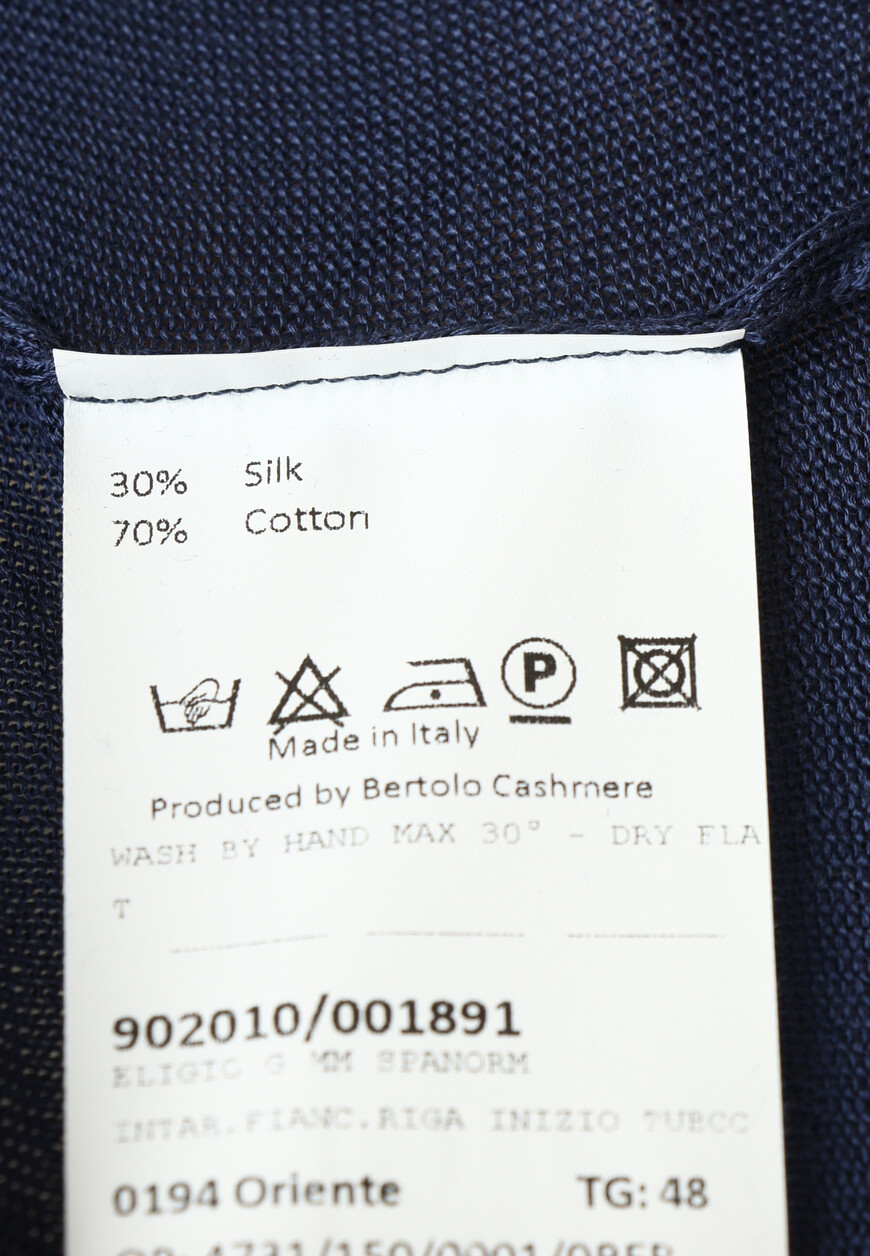 футболка  902010/001891 по распродаже