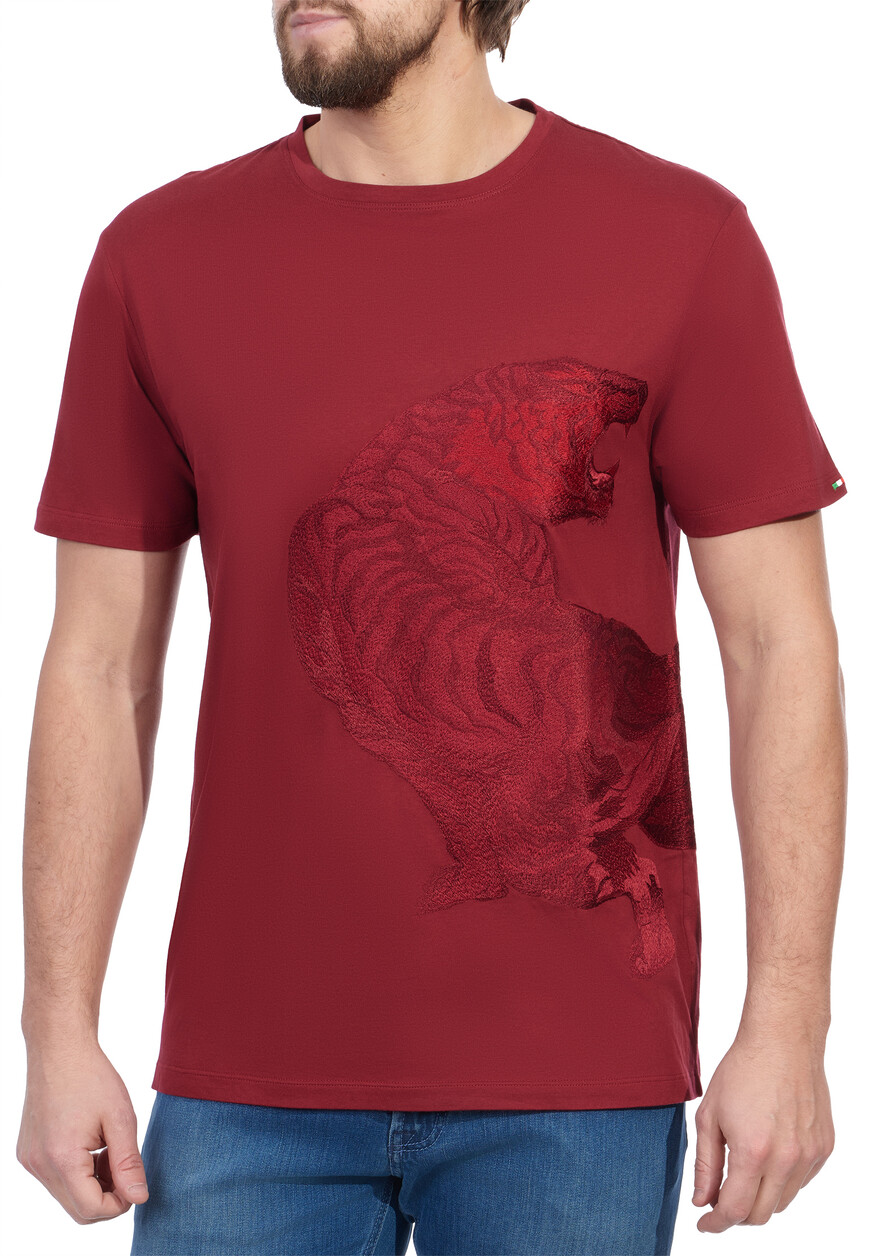 футболка  MNH8400470 купить с доставкой