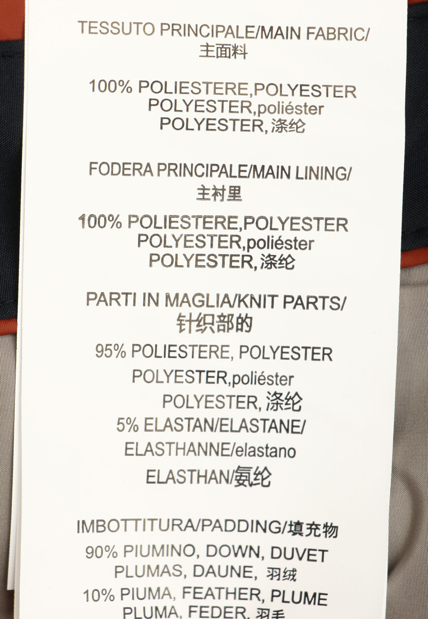 

Пуховик Corneliani, Синий